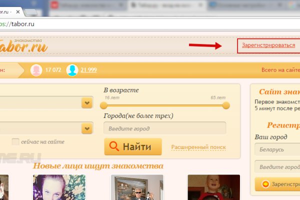 Кракен тор krakendark krakendark link