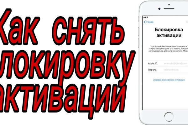 Кракен ссылка призыва нет