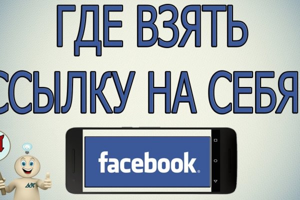 Как зайти на маркетплейс кракен