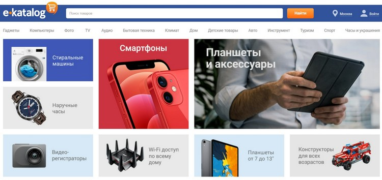 Кракен что продается